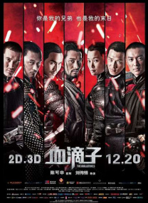 最色网在线观看